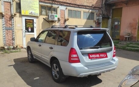Subaru Forester, 2005 год, 820 000 рублей, 6 фотография