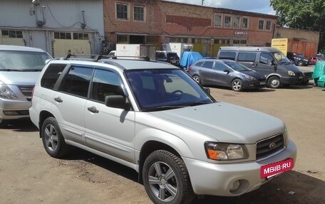 Subaru Forester, 2005 год, 820 000 рублей, 13 фотография