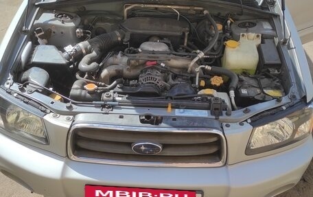 Subaru Forester, 2005 год, 820 000 рублей, 14 фотография