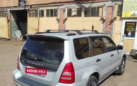 Subaru Forester, 2005 год, 820 000 рублей, 11 фотография