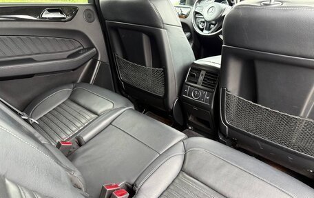 Mercedes-Benz GLS, 2019 год, 4 499 000 рублей, 3 фотография