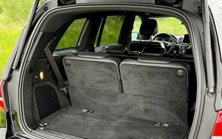 Mercedes-Benz GLS, 2019 год, 4 499 000 рублей, 5 фотография