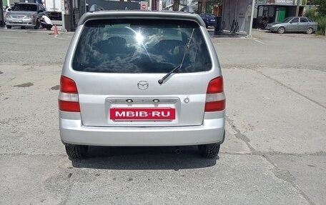 Mazda Demio III (DE), 1997 год, 240 000 рублей, 4 фотография
