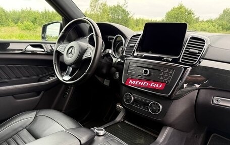 Mercedes-Benz GLS, 2019 год, 4 499 000 рублей, 6 фотография