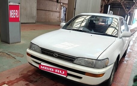 Toyota Corolla, 1993 год, 690 000 рублей, 11 фотография