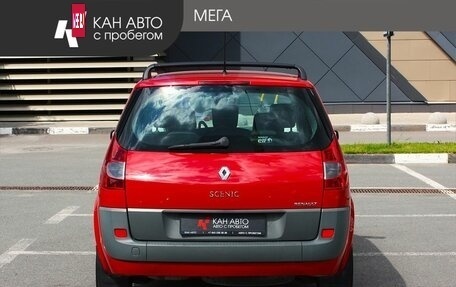 Renault Scenic III, 2007 год, 628 000 рублей, 4 фотография