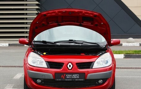 Renault Scenic III, 2007 год, 628 000 рублей, 20 фотография