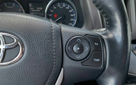 Toyota RAV4, 2018 год, 2 180 000 рублей, 11 фотография