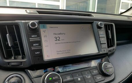 Toyota RAV4, 2018 год, 2 180 000 рублей, 17 фотография