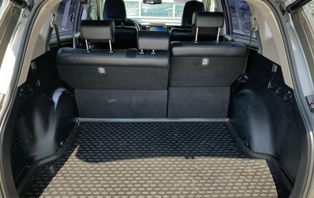 Toyota RAV4, 2018 год, 2 180 000 рублей, 22 фотография