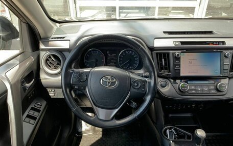 Toyota RAV4, 2018 год, 2 180 000 рублей, 20 фотография