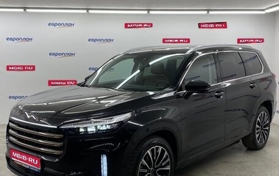 CheryExeed VX, 2022 год, 2 790 000 рублей, 1 фотография