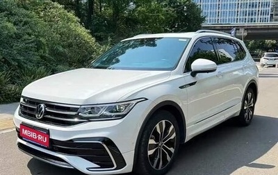 Volkswagen Tiguan II, 2023 год, 3 300 000 рублей, 1 фотография