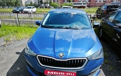 Skoda Rapid II, 2022 год, 2 300 000 рублей, 1 фотография