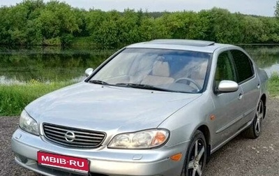 Nissan Maxima VIII, 2005 год, 780 000 рублей, 1 фотография