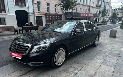 Mercedes-Benz Maybach S-Класс, 2016 год, 6 300 000 рублей, 1 фотография