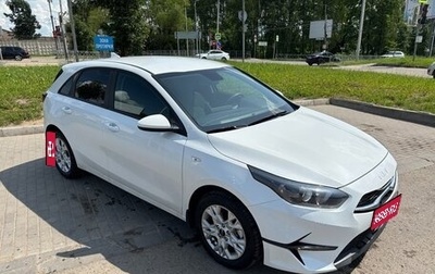 KIA cee'd III, 2024 год, 2 700 000 рублей, 1 фотография