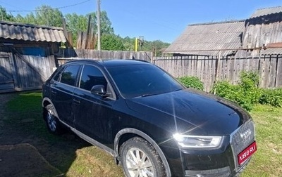 Audi Q3, 2014 год, 2 030 000 рублей, 1 фотография