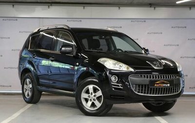 Peugeot 4007, 2011 год, 1 100 000 рублей, 1 фотография