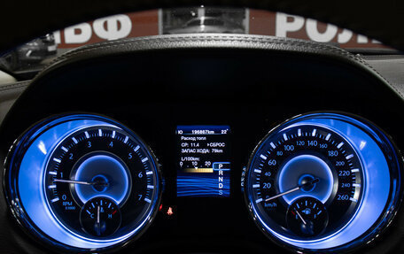 Chrysler 300C II, 2012 год, 1 298 000 рублей, 13 фотография