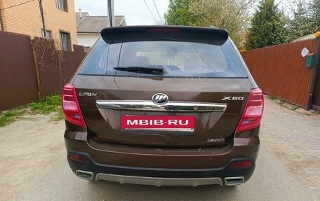 Lifan X60 I рестайлинг, 2017 год, 599 000 рублей, 3 фотография