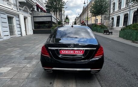 Mercedes-Benz Maybach S-Класс, 2016 год, 6 300 000 рублей, 7 фотография