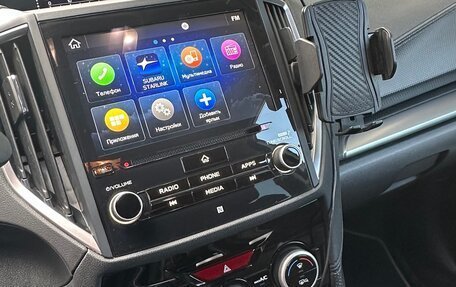 Subaru Forester, 2020 год, 3 145 000 рублей, 5 фотография