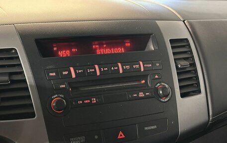 Peugeot 4007, 2011 год, 1 100 000 рублей, 19 фотография
