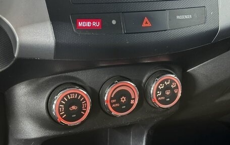 Peugeot 4007, 2011 год, 1 100 000 рублей, 20 фотография