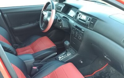 Toyota Corolla, 2006 год, 625 000 рублей, 1 фотография
