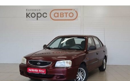 Hyundai Accent II, 2007 год, 400 000 рублей, 1 фотография