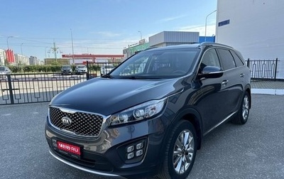 KIA Sorento III Prime рестайлинг, 2016 год, 2 380 000 рублей, 1 фотография