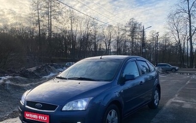 Ford Focus II рестайлинг, 2006 год, 510 000 рублей, 1 фотография