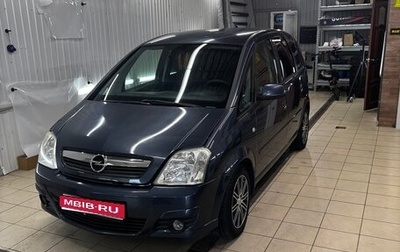 Opel Meriva, 2008 год, 470 000 рублей, 1 фотография