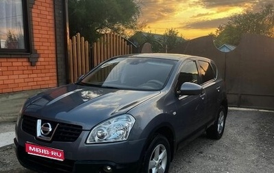 Nissan Qashqai, 2007 год, 760 000 рублей, 1 фотография