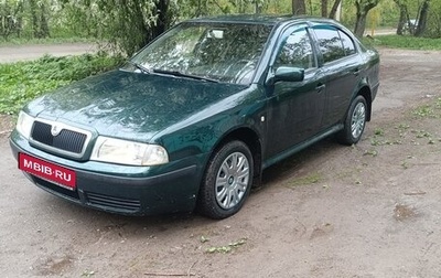 Skoda Octavia IV, 2001 год, 250 000 рублей, 1 фотография