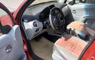 Citroen C3 II, 2004 год, 300 000 рублей, 1 фотография