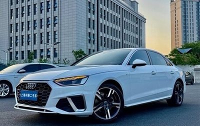 Audi A4, 2022 год, 2 610 000 рублей, 1 фотография