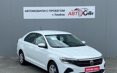 Volkswagen Polo VI (EU Market), 2021 год, 1 394 000 рублей, 1 фотография