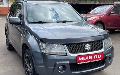 Suzuki Grand Vitara, 2008 год, 1 300 000 рублей, 1 фотография