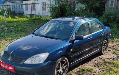 Mitsubishi Lancer IX, 2006 год, 465 000 рублей, 1 фотография