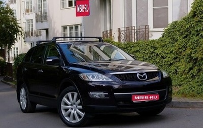 Mazda CX-9 I рестайлинг, 2008 год, 1 100 000 рублей, 1 фотография