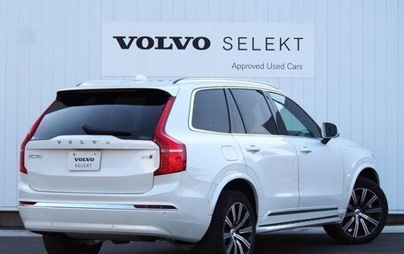 Volvo XC90 II рестайлинг, 2022 год, 4 055 000 рублей, 6 фотография