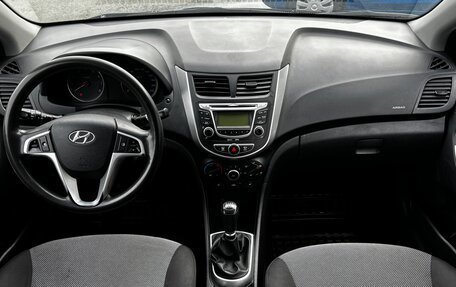 Hyundai Solaris II рестайлинг, 2012 год, 598 000 рублей, 14 фотография