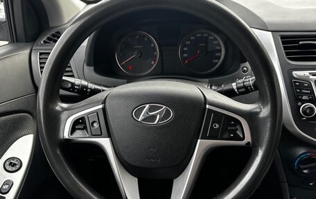 Hyundai Solaris II рестайлинг, 2012 год, 598 000 рублей, 12 фотография