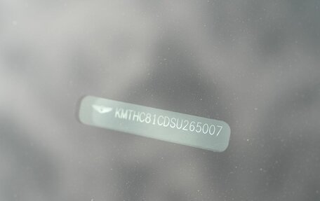 Genesis GV80 I, 2024 год, 13 800 000 рублей, 27 фотография