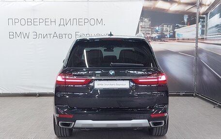 BMW X7, 2022 год, 8 755 000 рублей, 10 фотография