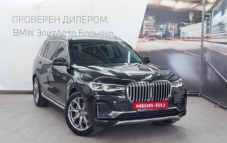 BMW X7, 2022 год, 8 755 000 рублей, 13 фотография