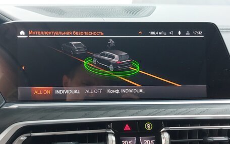 BMW X7, 2022 год, 8 755 000 рублей, 28 фотография