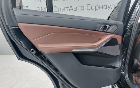 BMW X7, 2022 год, 8 755 000 рублей, 32 фотография